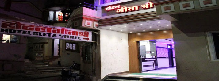 Hotel Geeta Shree - Omkareshwar 01.jpg